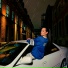 sergeyevich.16' remix