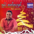 Billy Fernando feat. Deva Sri De SIlva