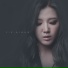 KIM A REUM