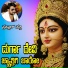 Prahlad Satti