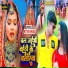 Ritik Babu
