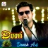 Danish Asif feat. irfan samoo
