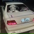 BU6TXPLAYA