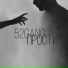 52GANG