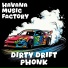 Havana Music Factory