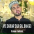 Usman Sultani