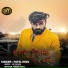 Patel King