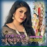 Kohinur