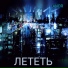 Неизвестен