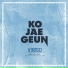 Ko Jaegeun