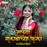 Ruturaj Kale