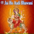 Sanjeevani Bhelande
