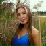 Юлия Гарифуллина