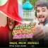 Molim Matwala