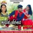 Boby Sahu