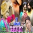 Raju Gurjar Kesarpura
