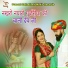 Ramkhiladi Gurjar