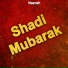 Nazrah