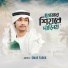 Omar Faruk