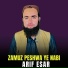 Arif Esar