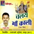 Dhanush Sen