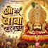 Prashant Desale feat. Vishal Mali