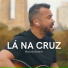 Marcelo Bomfim
