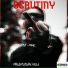 HIMC feat. Future Ville