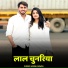 jasraj Bawra