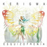 Kerigma