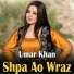 Umar Khan