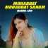 Babul Jan