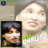 Ignesh Kumar, Jyoti Sahu