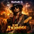 HaYaN G