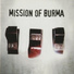 Mission Of Burma