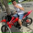 REE VAGO