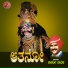 Kolagi Keshava Hegde