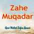 Qari Waheed Zafar Qasmi