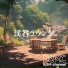 BGM channel