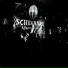 Schikane