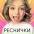 Гостиный двор