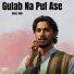 Satar Adil
