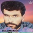 Alim Jan