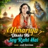 Neelam Shashtri