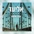 Eliad & IDF Orchestra (אליעד והלהקות הצבאיות)