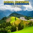 Dema Heneka