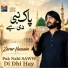 Zarar Hussain