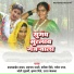 Uttara Kelkar
