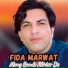 Fida Marwat