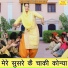 Dolly Sharma